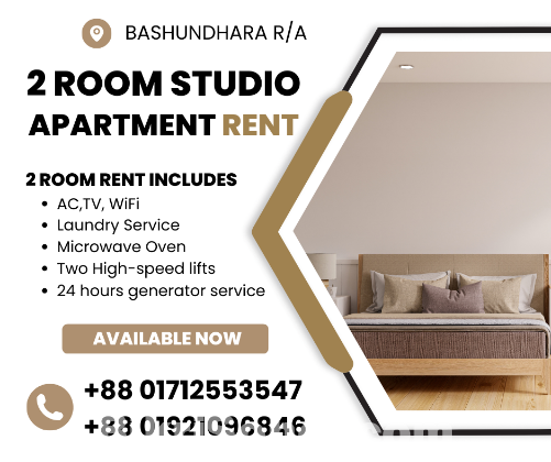 Studio Apartment with Two Room Rent In Bashundhara R/A